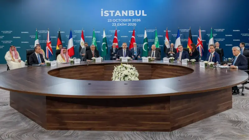 Türkiye, Mısır, Pakistan ve Suudi Arabistan'dan ortak Filistin ve güvenlik bildirisi